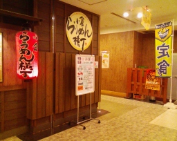���Ҥ餦�������������