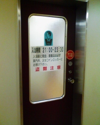 �������Ἴ����