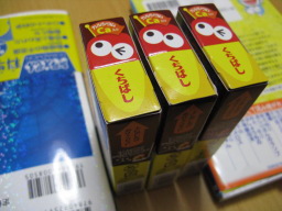 �Ф�夫�鸫�����ʥ��祳�ܡ���ʥԡ��ʥåġˤζ�Ȣ��
