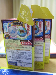 �����鸫�����ʥ��祳�ܡ���ʥԡ��ʥåġˤζ�Ȣ�Ȥ����Ф��������줿��Υ��󥼥�