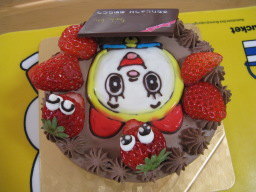 娘 6歳の誕生日を ケーキ工房 あるもに の誕生日ケーキ ドラミちゃんの絵入り で祝う R Nobuホームページ