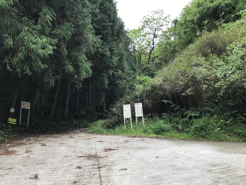 淡路ヶ峠 砂防ダム奥ルート 駐車場